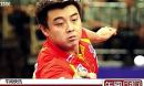 乒乓球名将王皓正式退役震惊体坛 一路走来16年18冠！